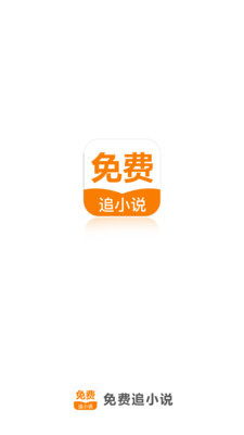 亚傅app官方下载